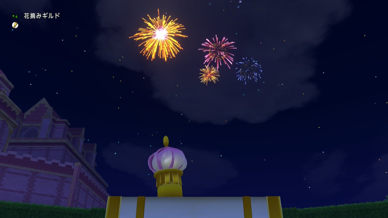 f:id:kotsu_oba:20260401225356j:image