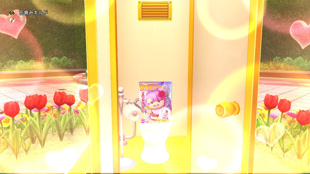 f:id:kotsu_oba:20260401225358j:image