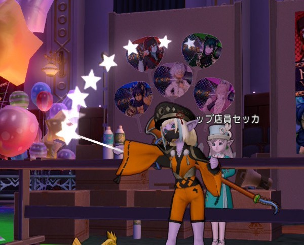 f:id:kotsu_oba:20260401225401j:image