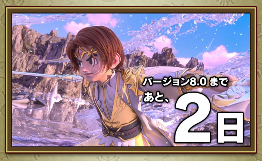 f:id:kotsu_oba:20260624225956j:image f:id:kotsu_oba:20260624225956j:image