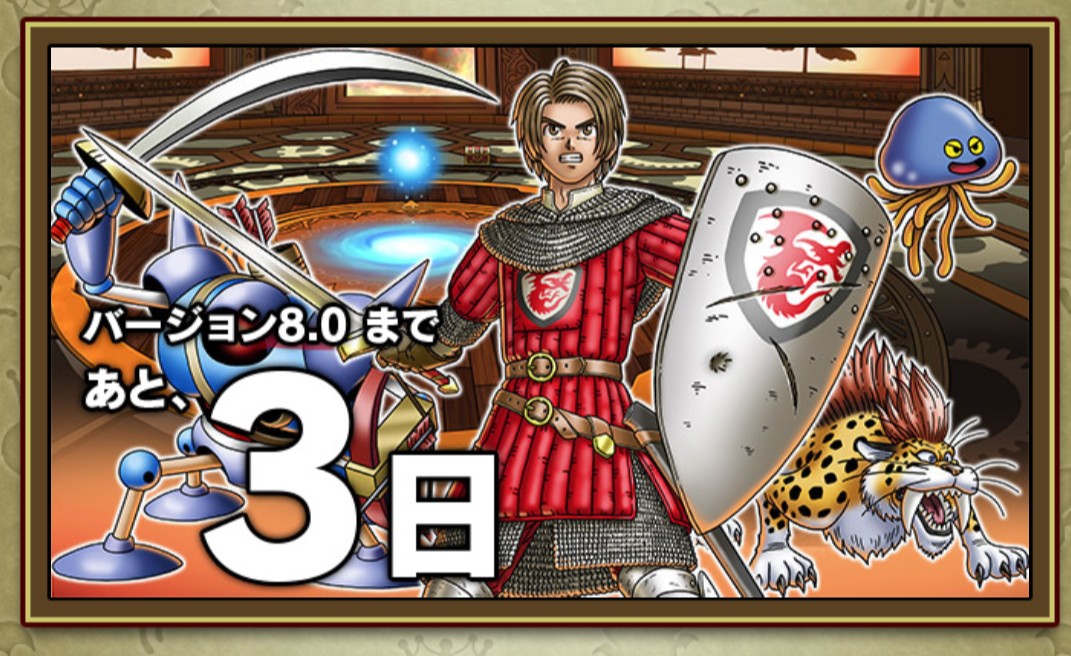 f:id:kotsu_oba:20260624225957j:image f:id:kotsu_oba:20260624225957j:image