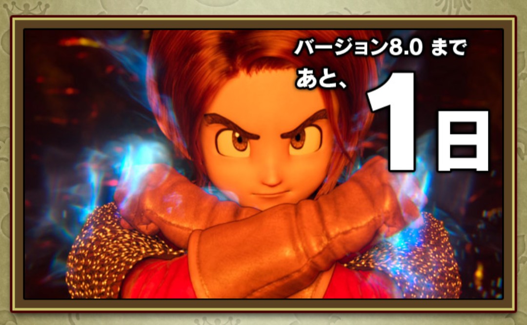 f:id:kotsu_oba:20260624225959j:image f:id:kotsu_oba:20260624225959j:image