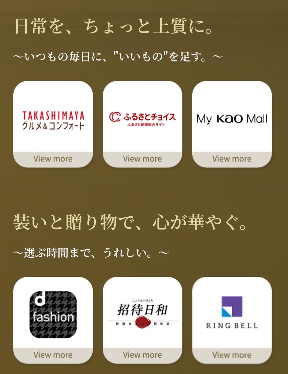 f:id:kotsu_oba:20260724093933j:image
