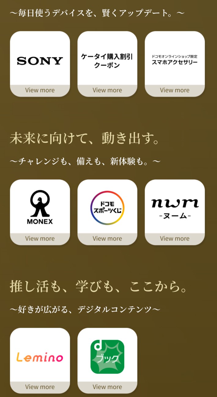 f:id:kotsu_oba:20260724094123j:image