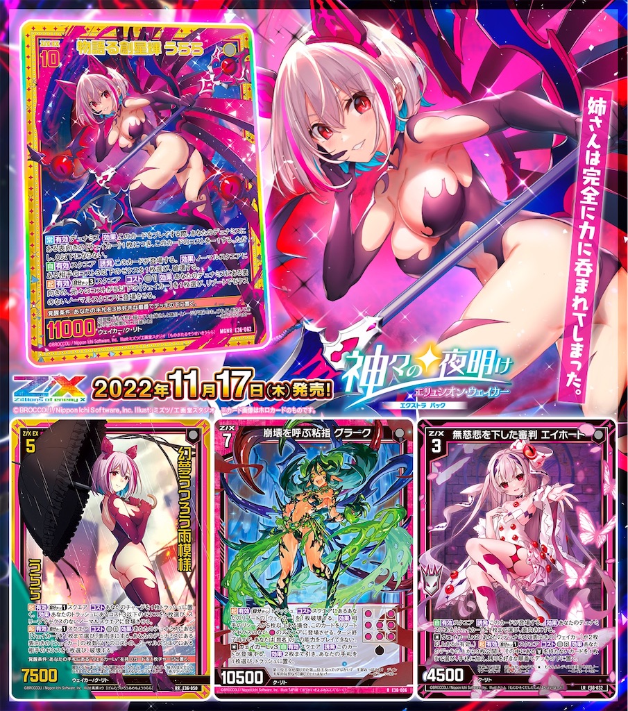 f:id:kotsukitan:20221030130500j:image