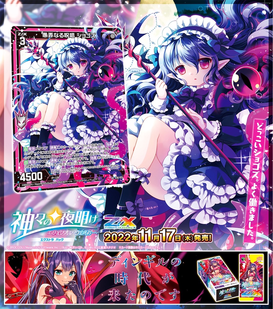 f:id:kotsukitan:20221030130503j:image