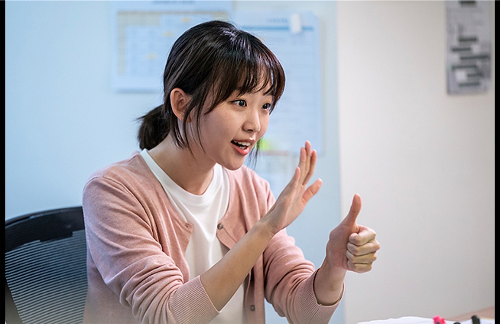 f:id:kotsuko0218:20210930122317j:image