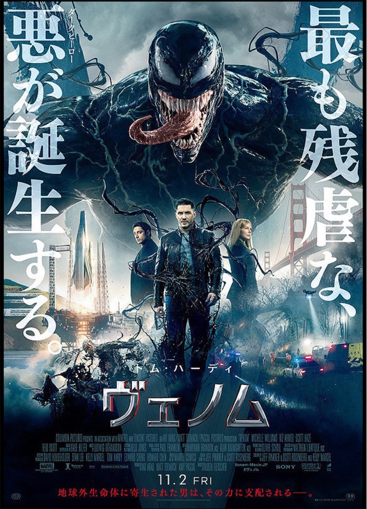 f:id:kotsuko0218:20211002103210j:image