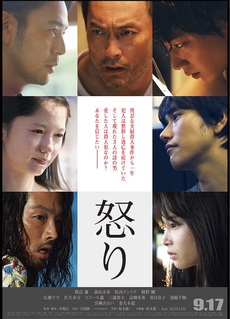 f:id:kotsuko0218:20220717102258j:image