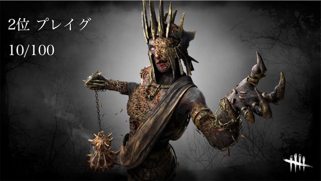 f:id:kotsuko0218:20220727174501j:image