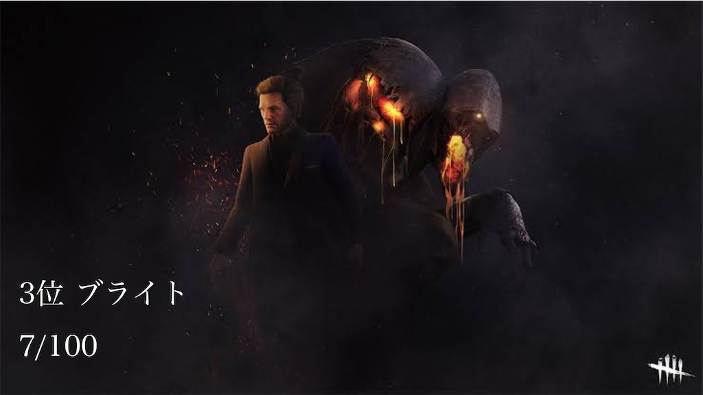 f:id:kotsuko0218:20220727174846j:image