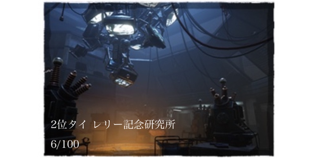 f:id:kotsuko0218:20220727180959j:image