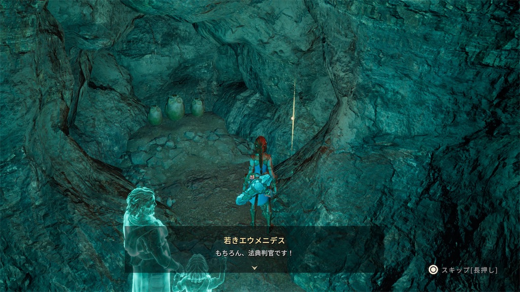 f:id:kotsuko0218:20231031174410j:image