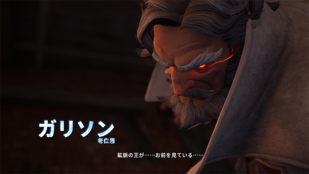 f:id:kotsuko0218:20231031174733j:image