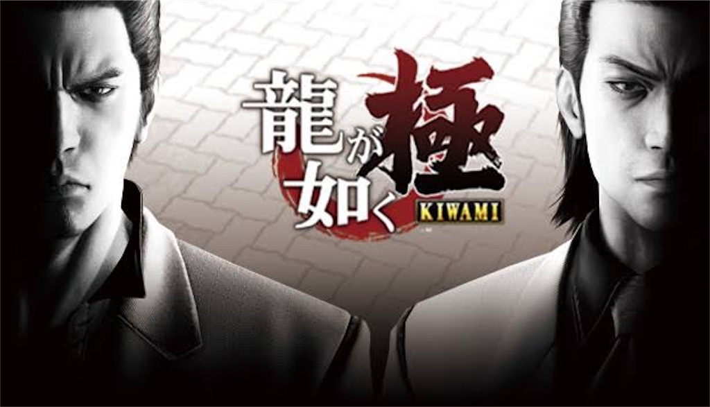 f:id:kotsuko0218:20250203012818j:image