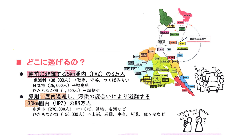 f:id:kotsukotsu_blog:20200921175116p:plain f:id:kotsukotsu_blog:20200921175116p:plain
