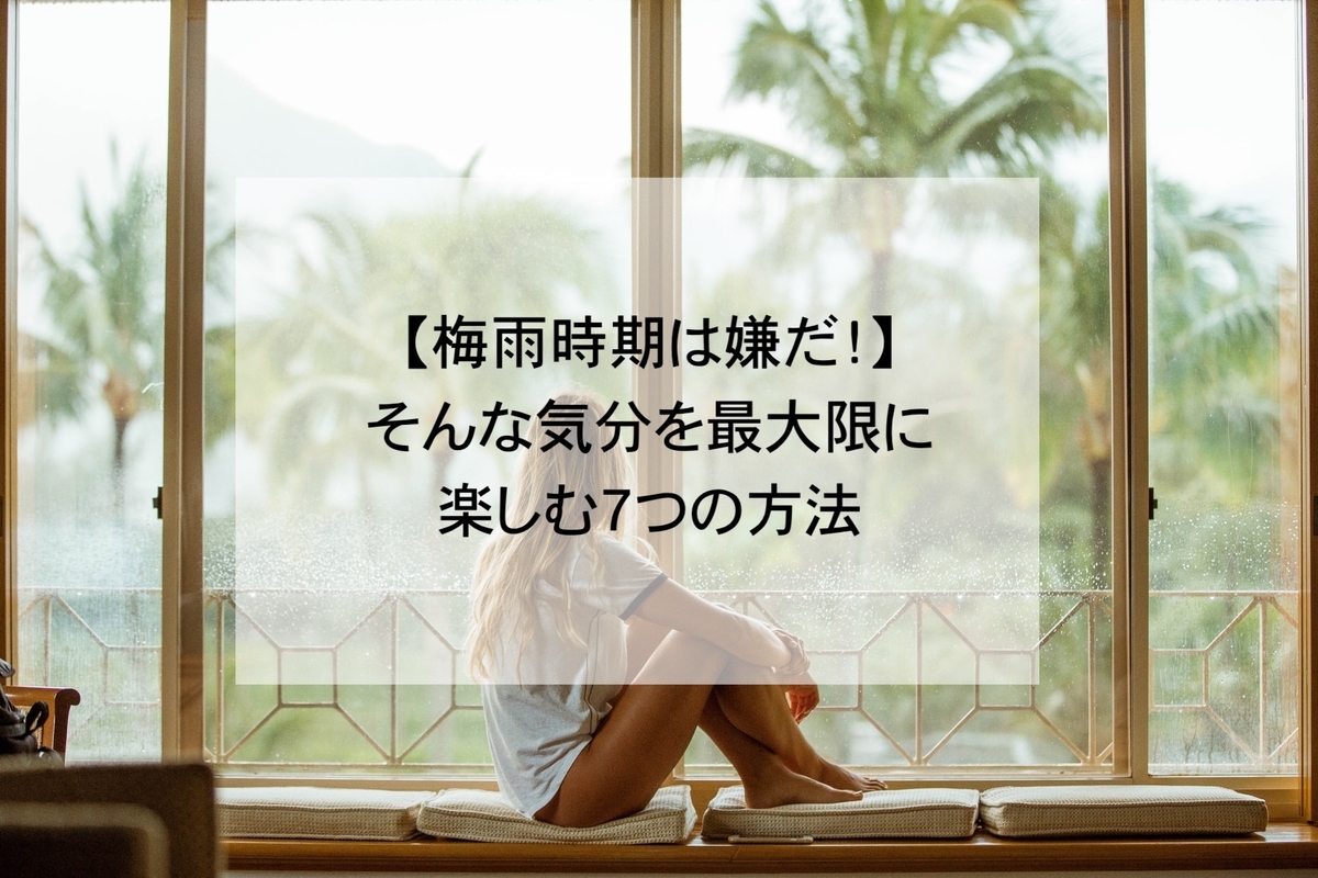 f:id:kotsukotsu_tocchi:20210521184020j:plain