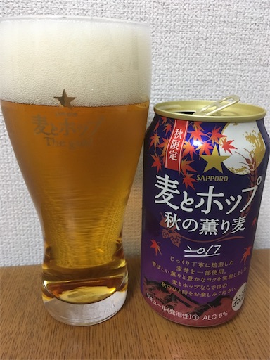 f:id:kotsuna:20170821223945j:image f:id:kotsuna:20170821223945j:image