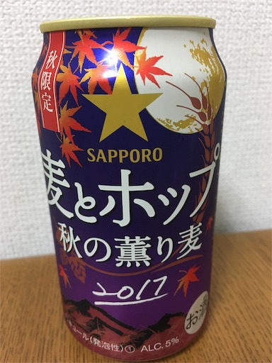 f:id:kotsuna:20170821224116j:image f:id:kotsuna:20170821224116j:image