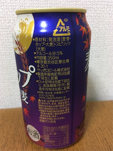f:id:kotsuna:20170821224821j:image f:id:kotsuna:20170821224821j:image