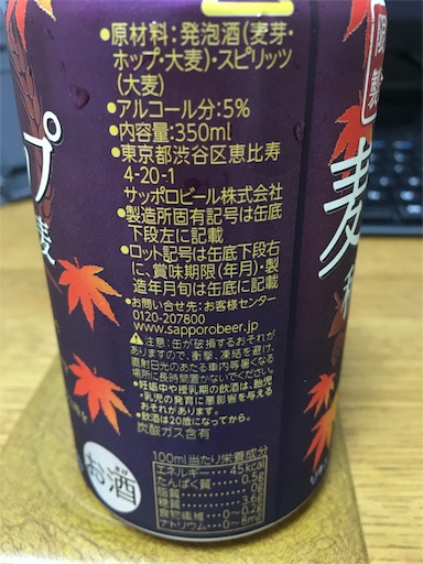 f:id:kotsuna:20170821224958j:image f:id:kotsuna:20170821224958j:image