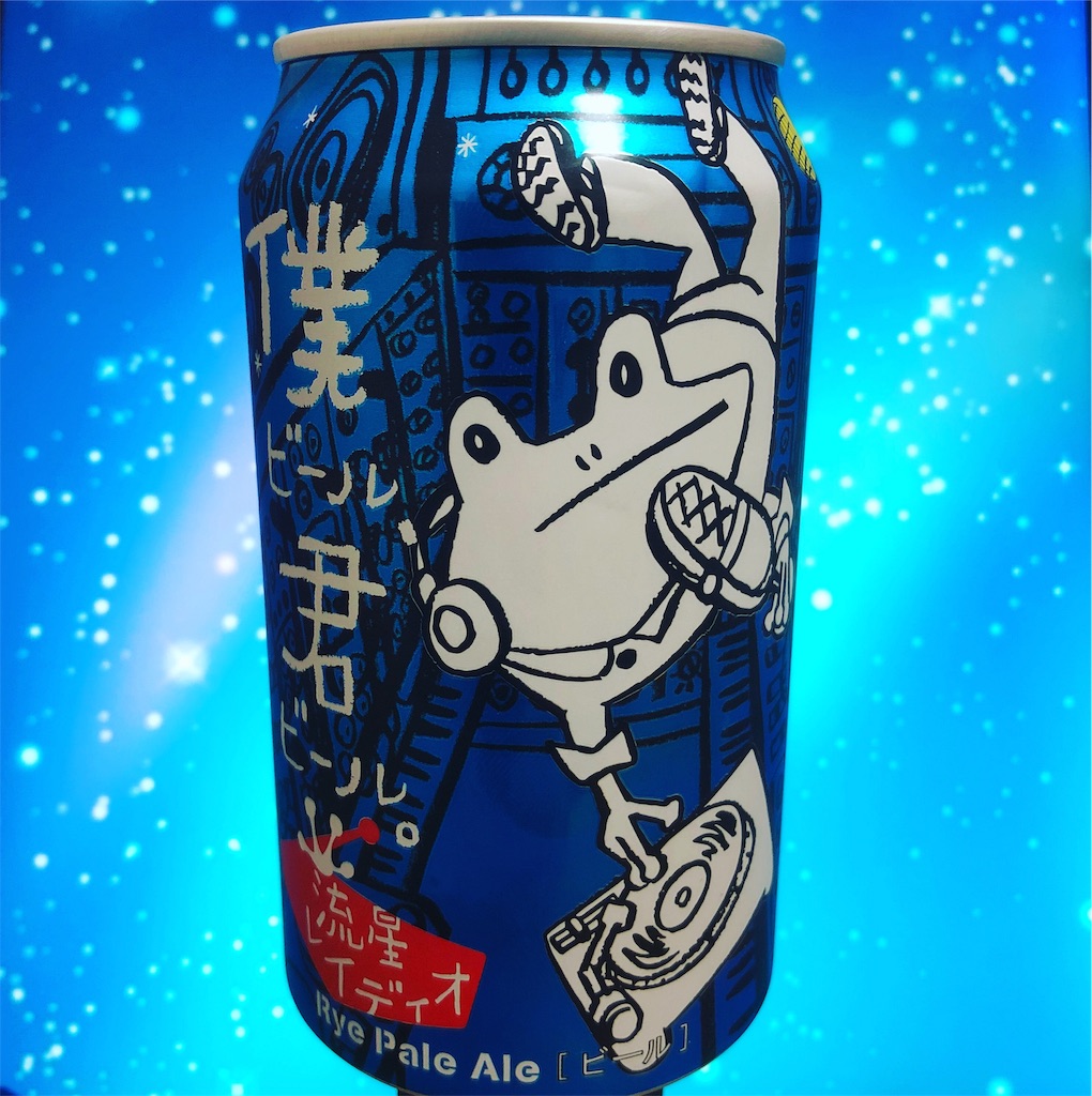 f:id:kotsuna:20181126235706j:image f:id:kotsuna:20181126235706j:image