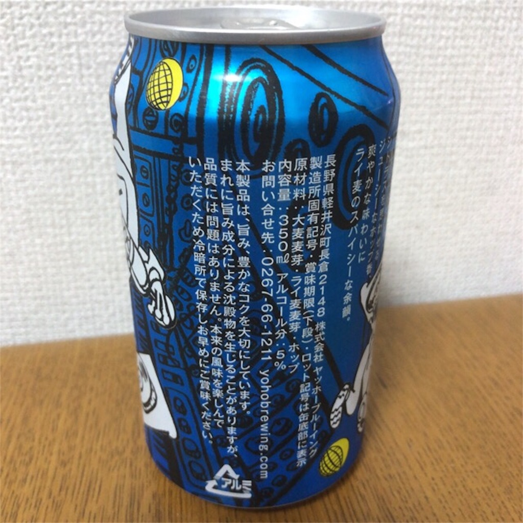 f:id:kotsuna:20181126235821j:image f:id:kotsuna:20181126235821j:image