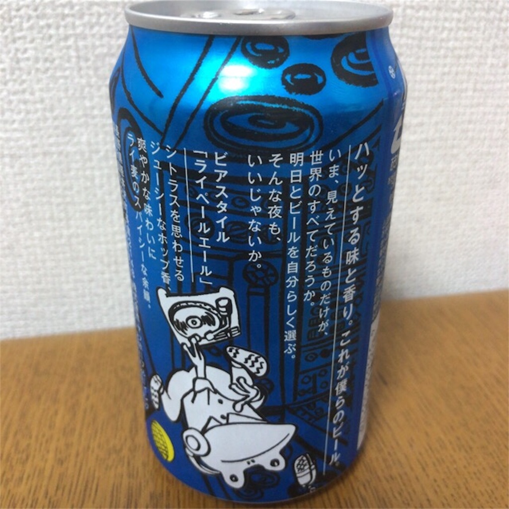 f:id:kotsuna:20181126235825j:image f:id:kotsuna:20181126235825j:image