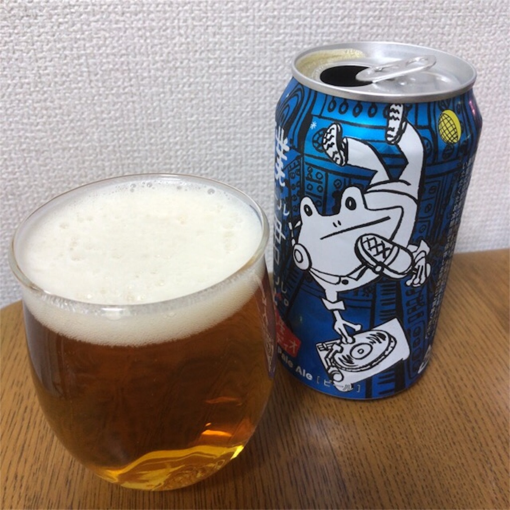 f:id:kotsuna:20181126235832j:image f:id:kotsuna:20181126235832j:image