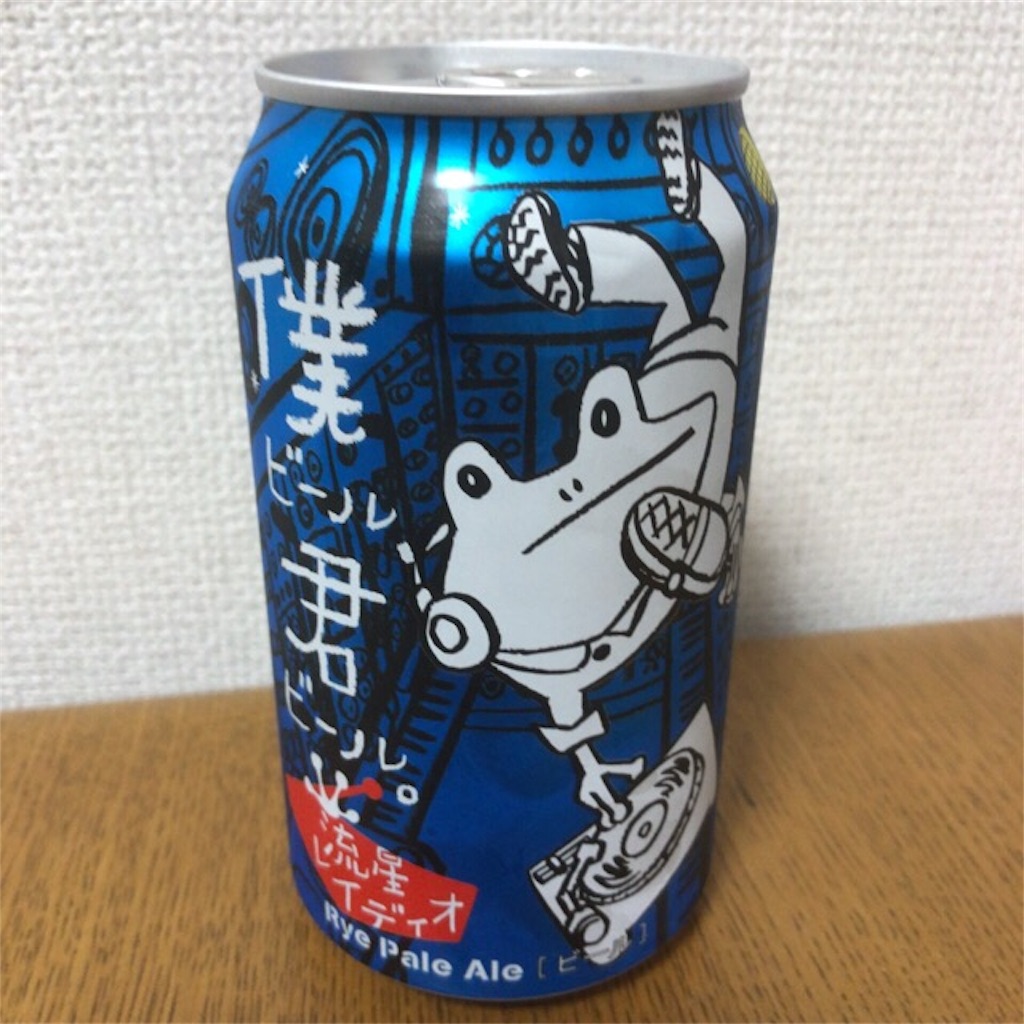 f:id:kotsuna:20181126235837j:image f:id:kotsuna:20181126235837j:image