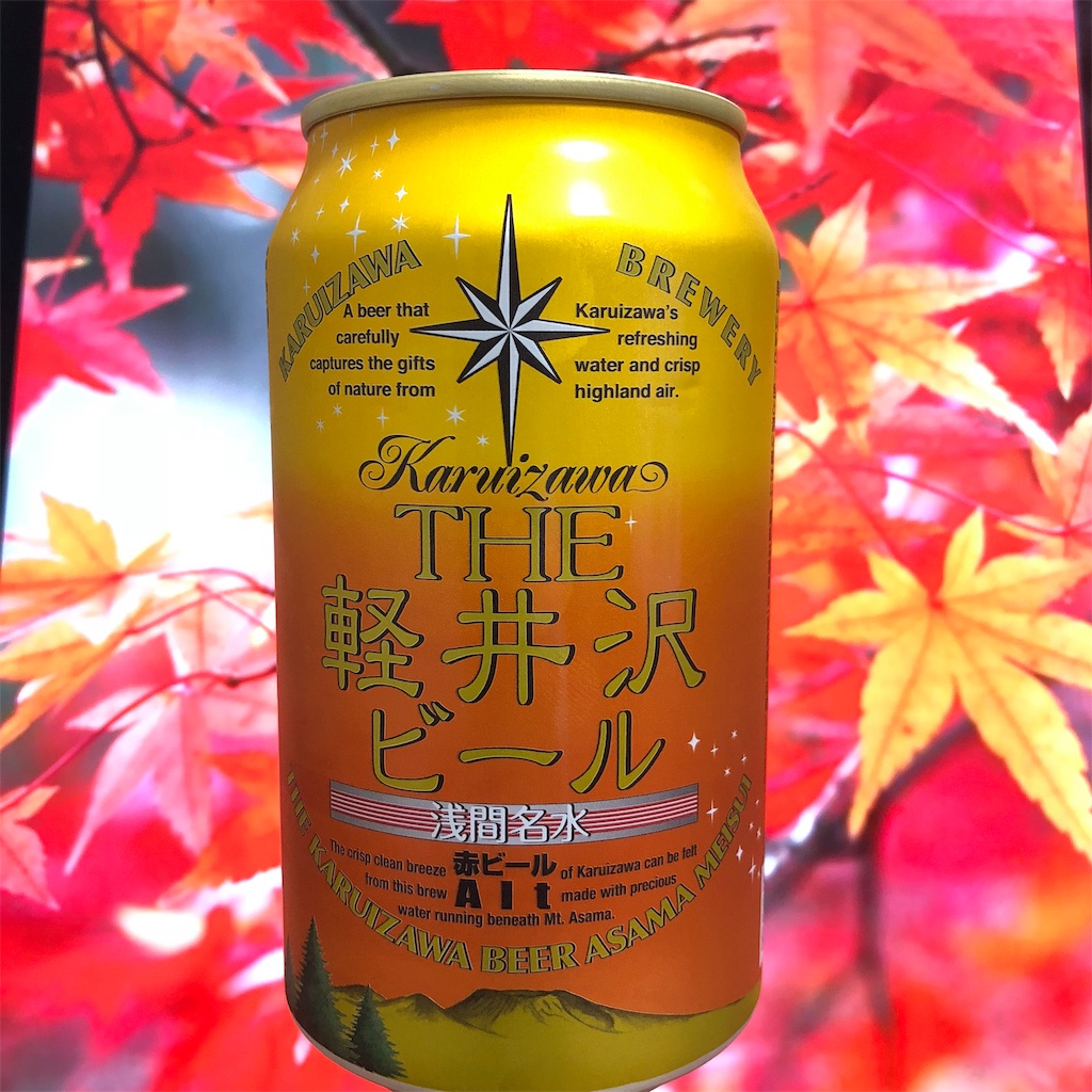 f:id:kotsuna:20181128000814j:image f:id:kotsuna:20181128000814j:image