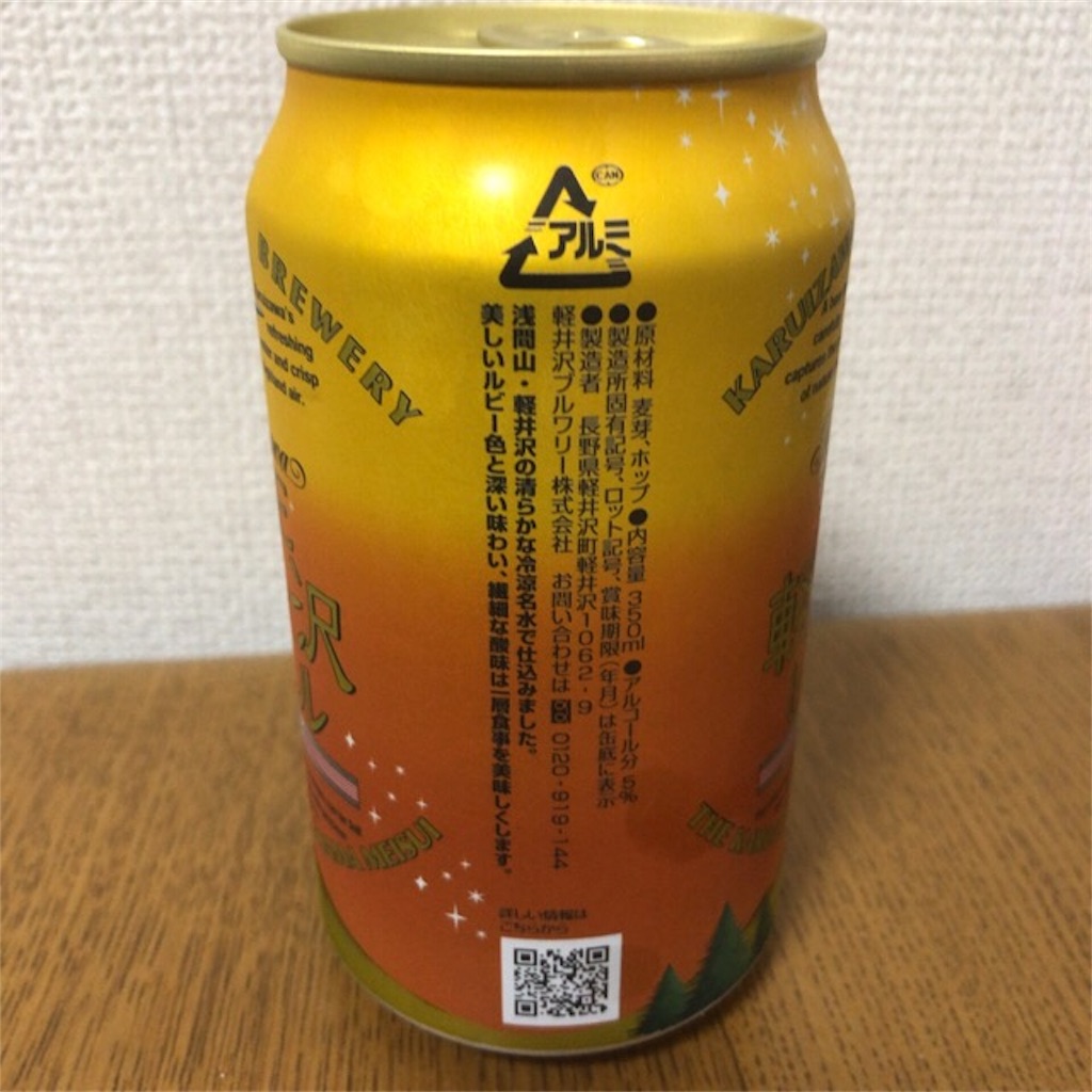f:id:kotsuna:20181128000850j:image f:id:kotsuna:20181128000850j:image