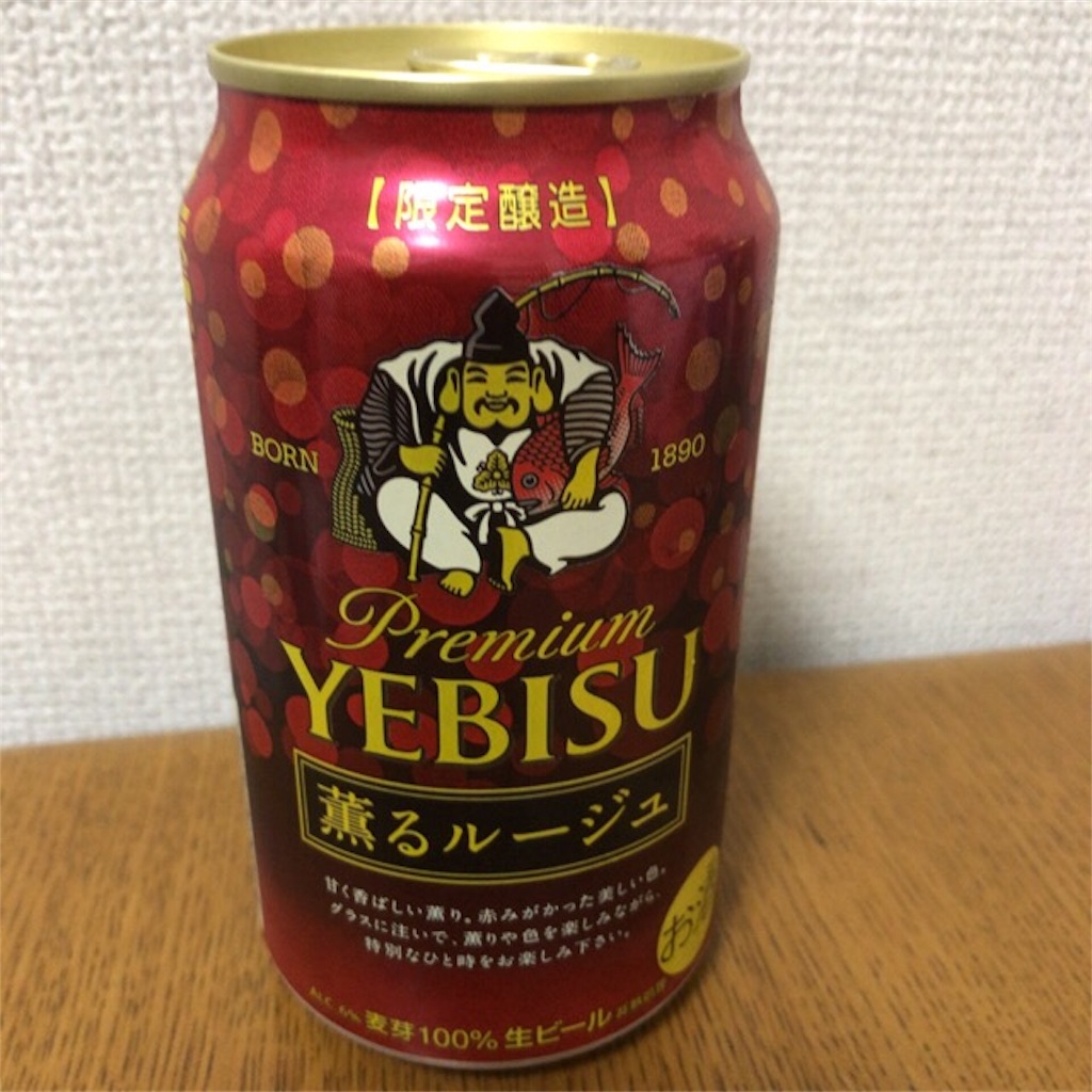 f:id:kotsuna:20181128233821j:image f:id:kotsuna:20181128233821j:image