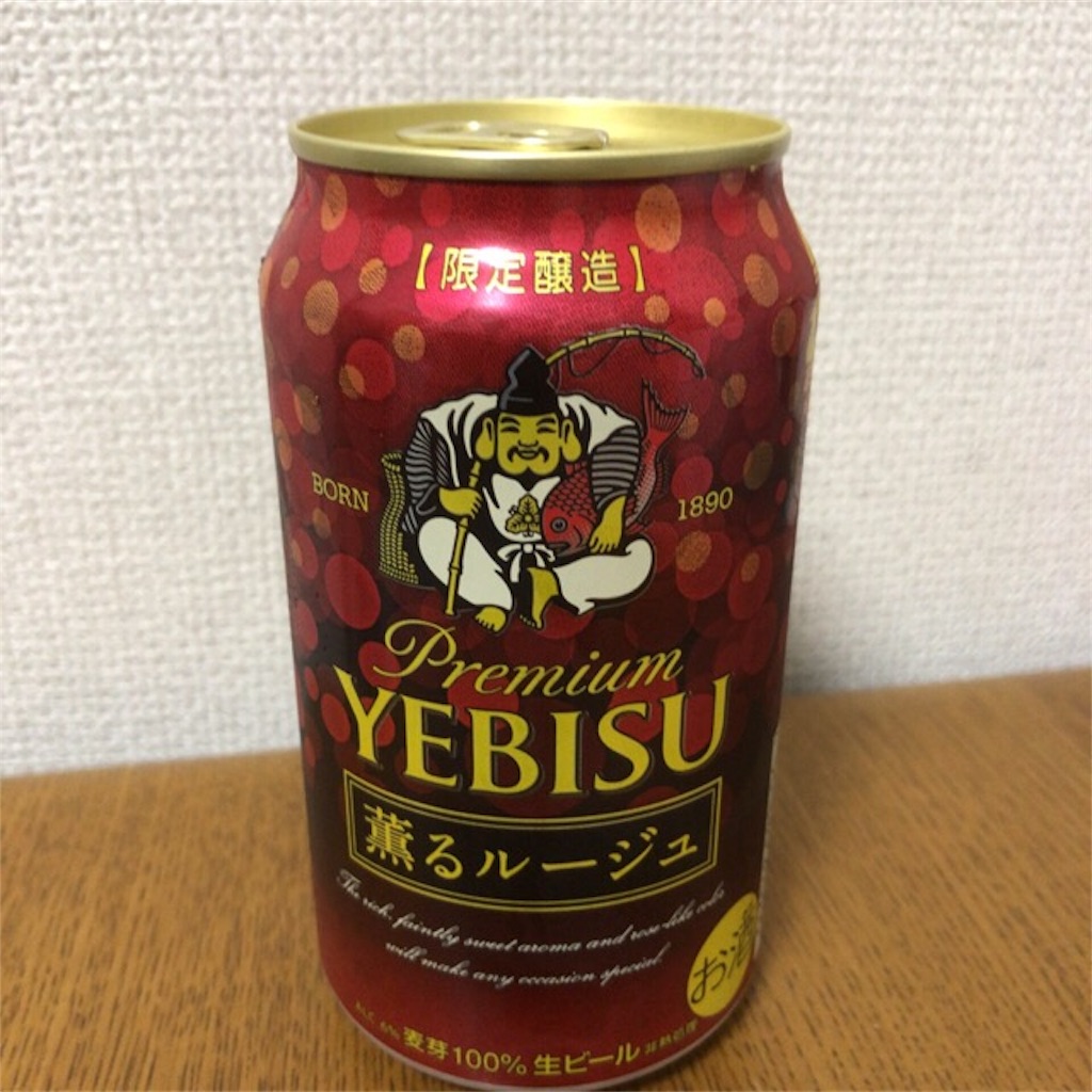f:id:kotsuna:20181128233830j:image f:id:kotsuna:20181128233830j:image