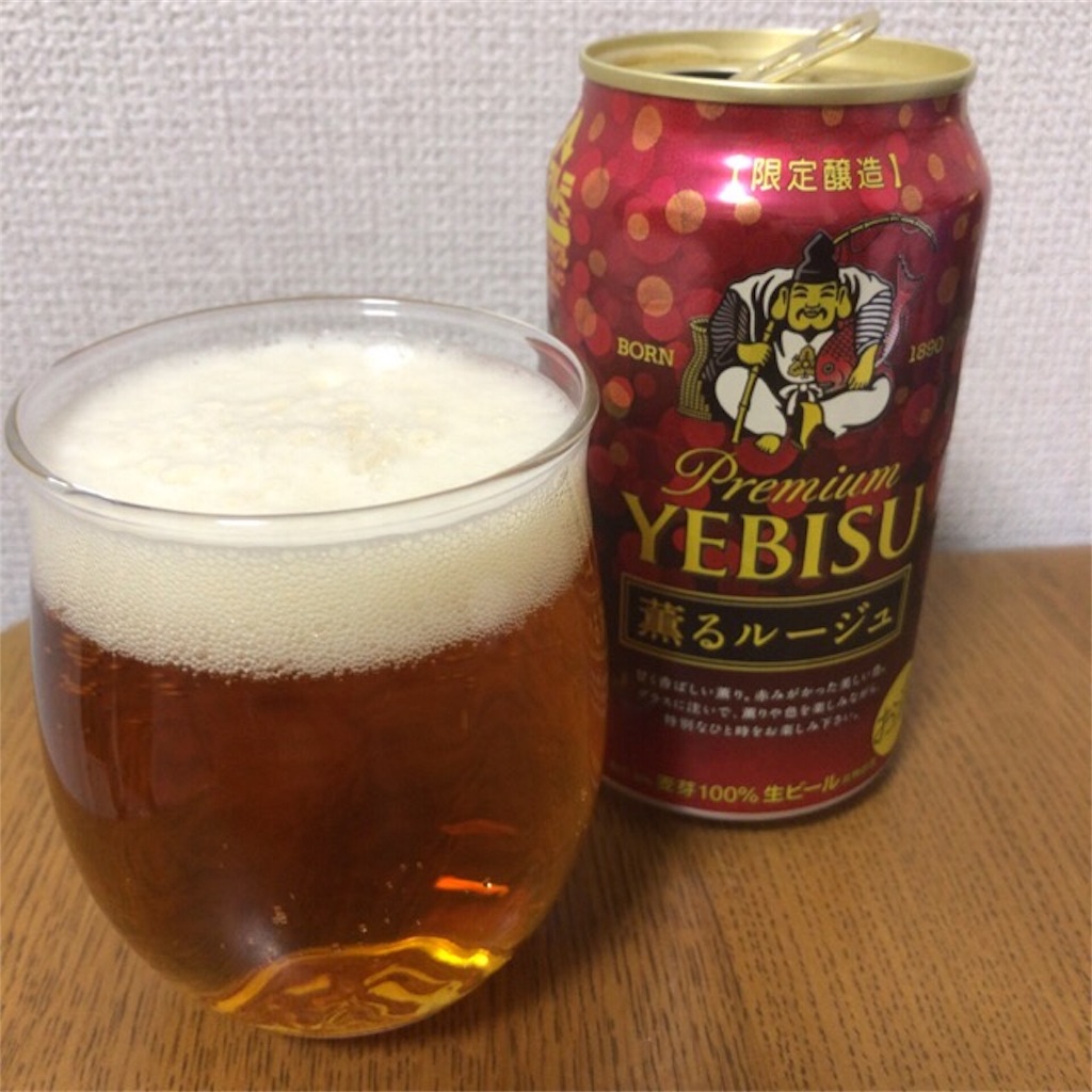 f:id:kotsuna:20181128233837j:image f:id:kotsuna:20181128233837j:image