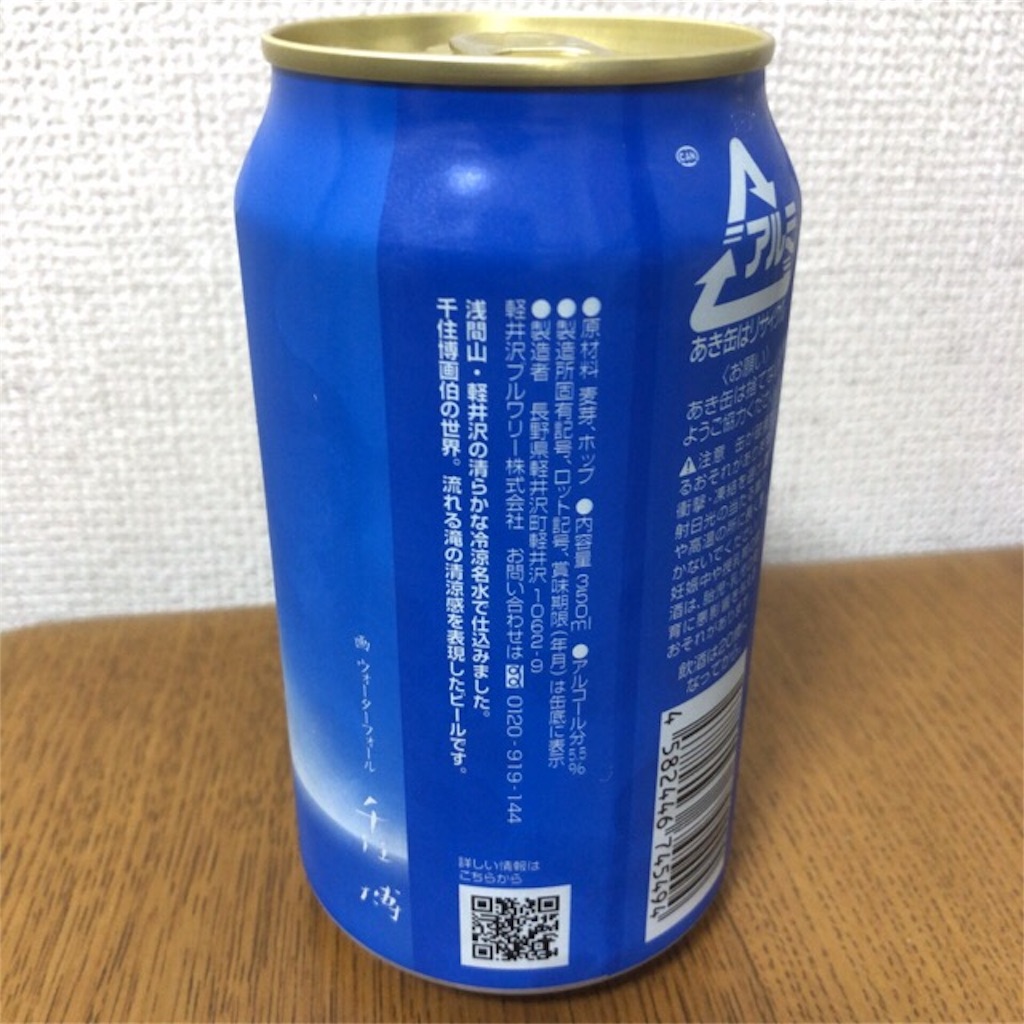 f:id:kotsuna:20181129231828j:image f:id:kotsuna:20181129231828j:image