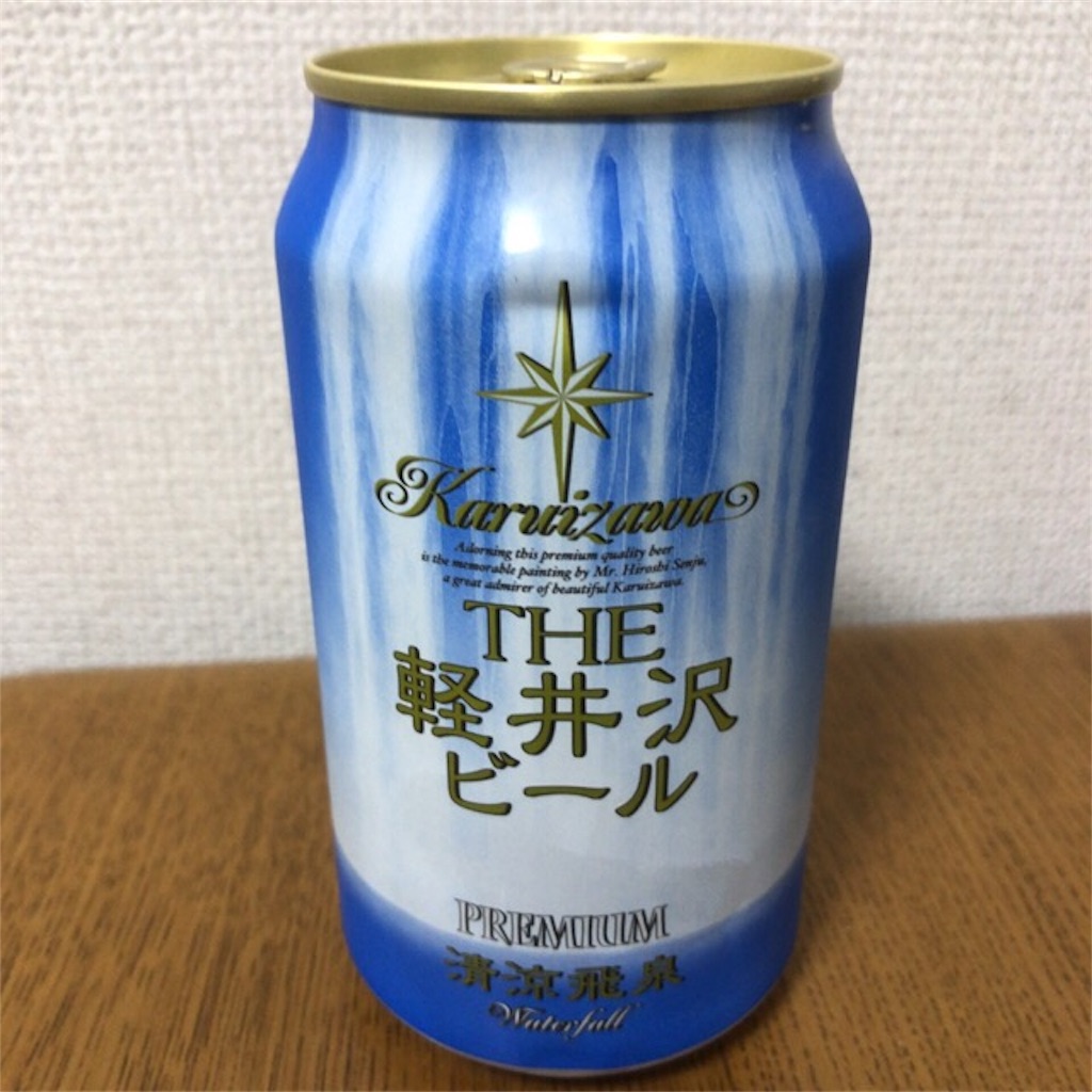 f:id:kotsuna:20181129231832j:image f:id:kotsuna:20181129231832j:image
