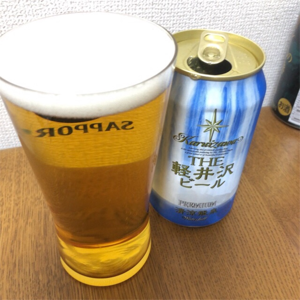 f:id:kotsuna:20181129231841j:image f:id:kotsuna:20181129231841j:image