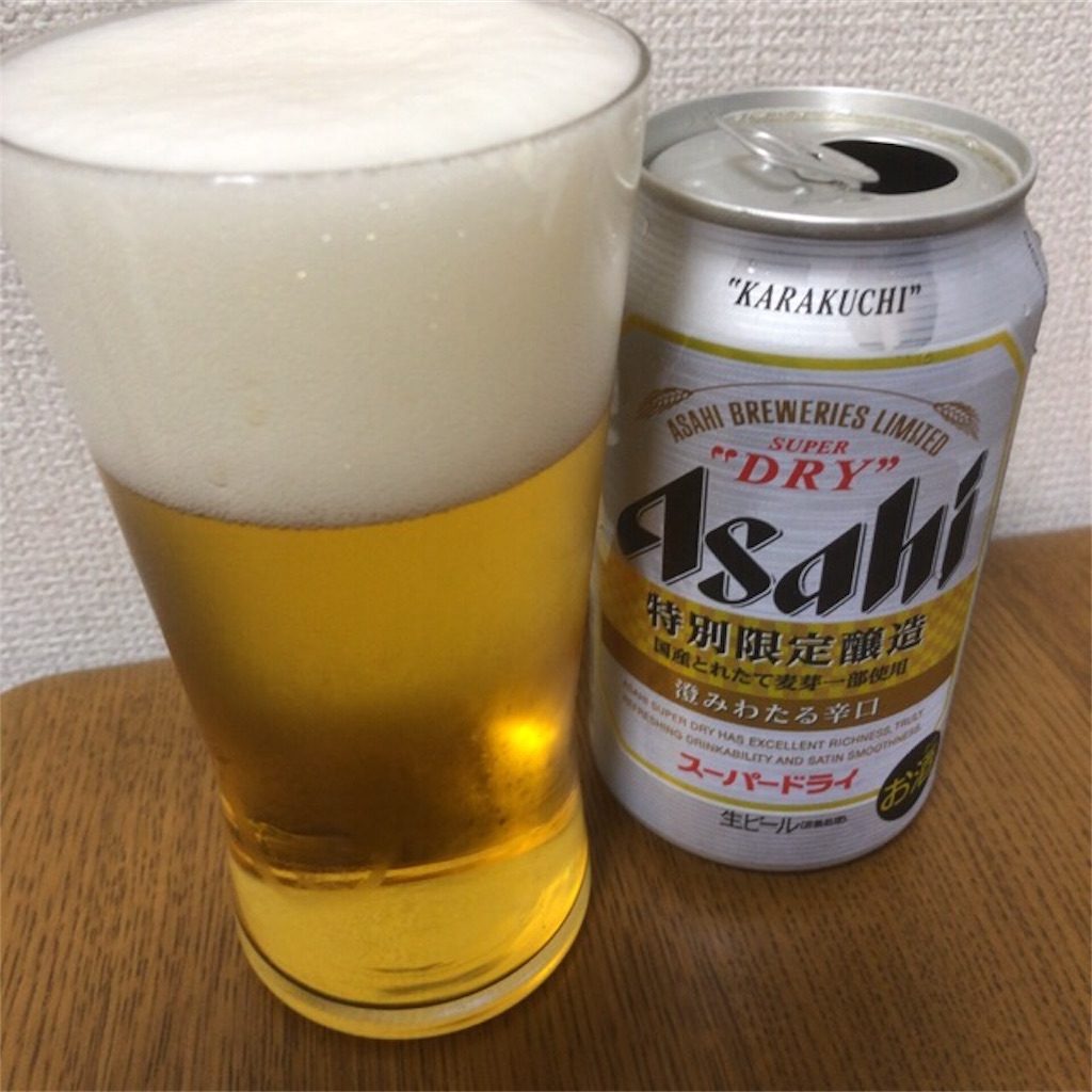 f:id:kotsuna:20181204225133j:image f:id:kotsuna:20181204225133j:image