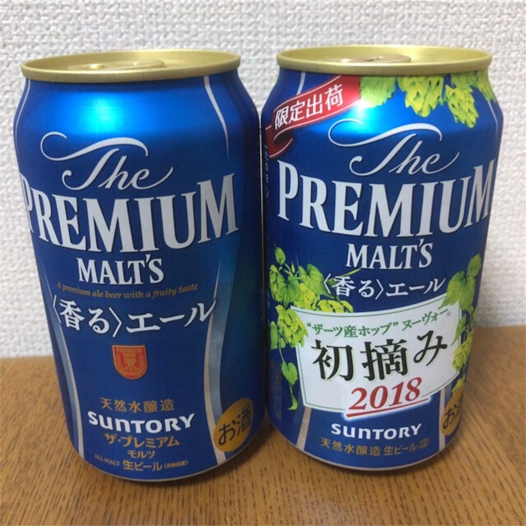 f:id:kotsuna:20181216203310j:image f:id:kotsuna:20181216203310j:image
