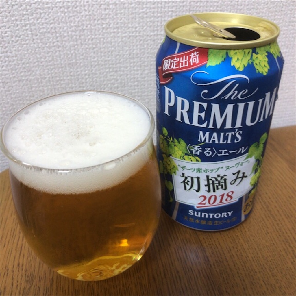 f:id:kotsuna:20181216203314j:image f:id:kotsuna:20181216203314j:image