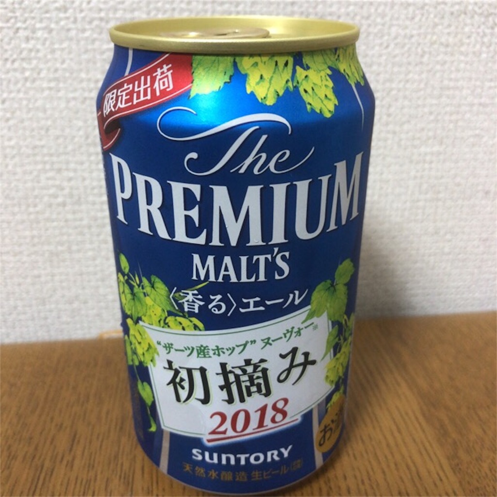 f:id:kotsuna:20181216203320j:image f:id:kotsuna:20181216203320j:image