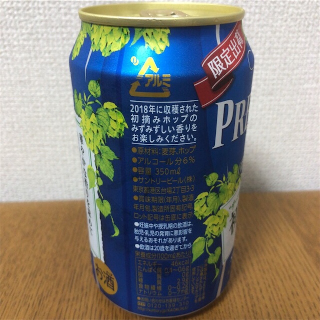f:id:kotsuna:20181216203329j:image f:id:kotsuna:20181216203329j:image
