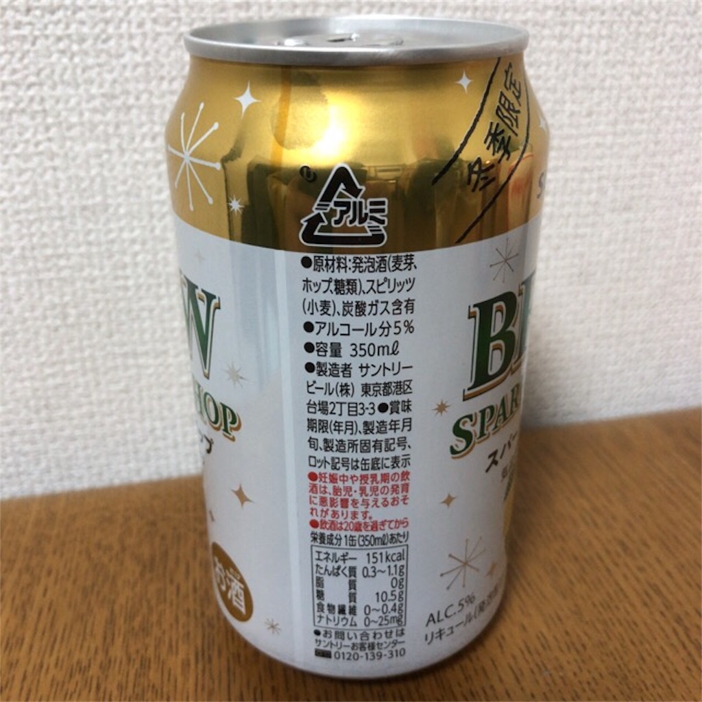 f:id:kotsuna:20181218003206j:image f:id:kotsuna:20181218003206j:image