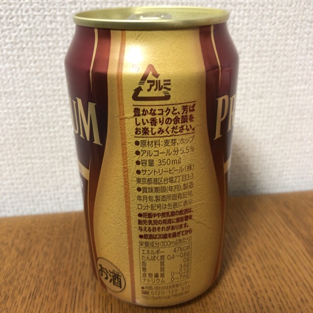 f:id:kotsuna:20181220231559j:plain f:id:kotsuna:20181220231559j:plain