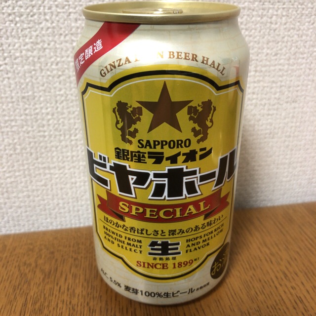 f:id:kotsuna:20181222175851j:plain f:id:kotsuna:20181222175851j:plain