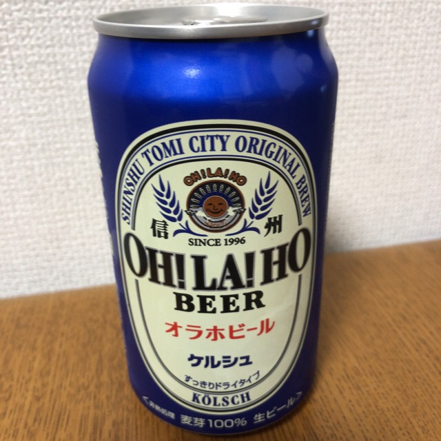 f:id:kotsuna:20181224193301j:plain f:id:kotsuna:20181224193301j:plain