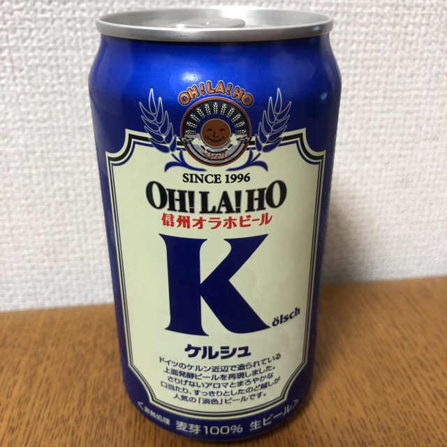 f:id:kotsuna:20181224193311j:plain f:id:kotsuna:20181224193311j:plain