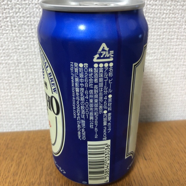 f:id:kotsuna:20181224193323j:plain f:id:kotsuna:20181224193323j:plain