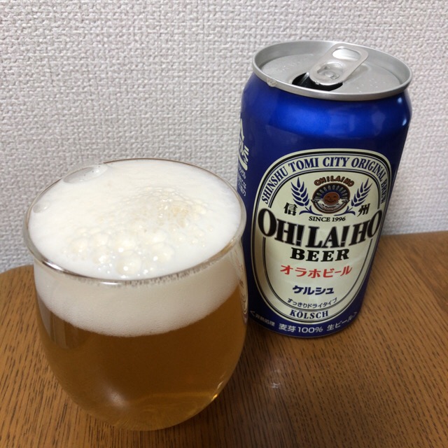f:id:kotsuna:20181224193355j:plain f:id:kotsuna:20181224193355j:plain